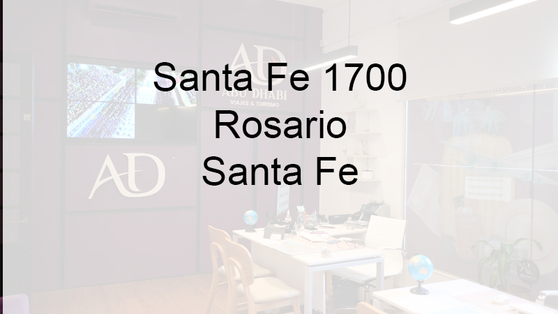 Sucursal Santa Fe 1700